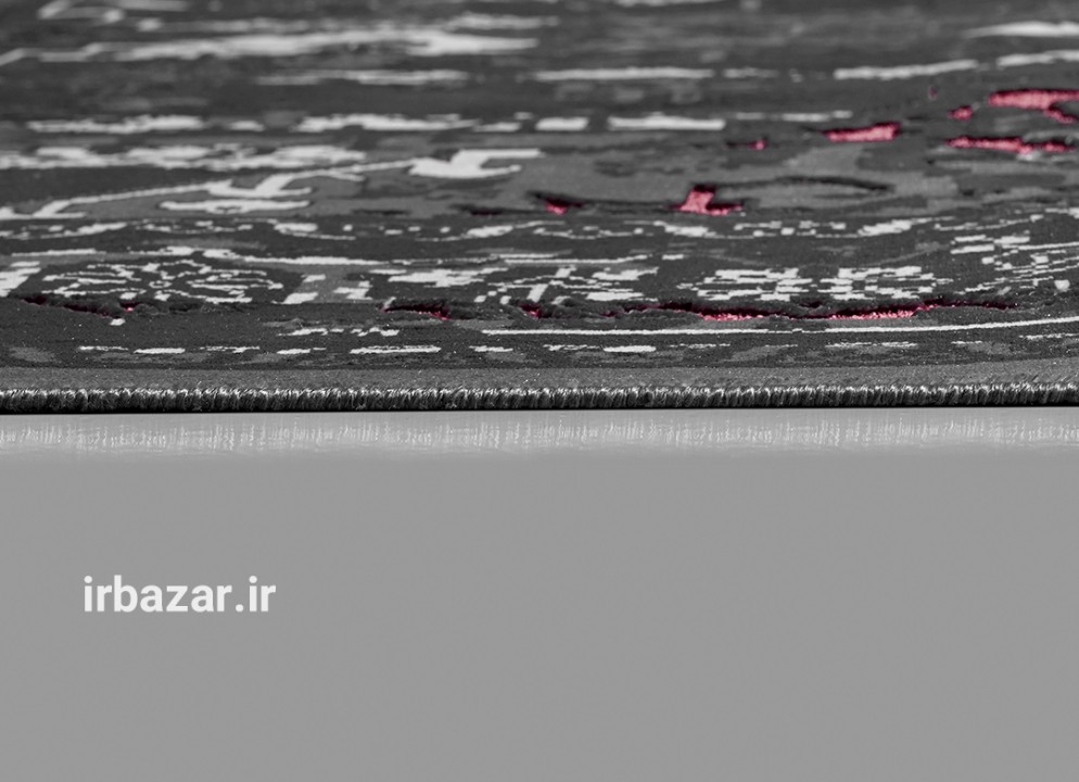 فرش کد هریس
