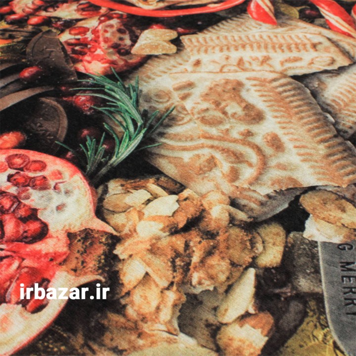 فرش کد صبحانه