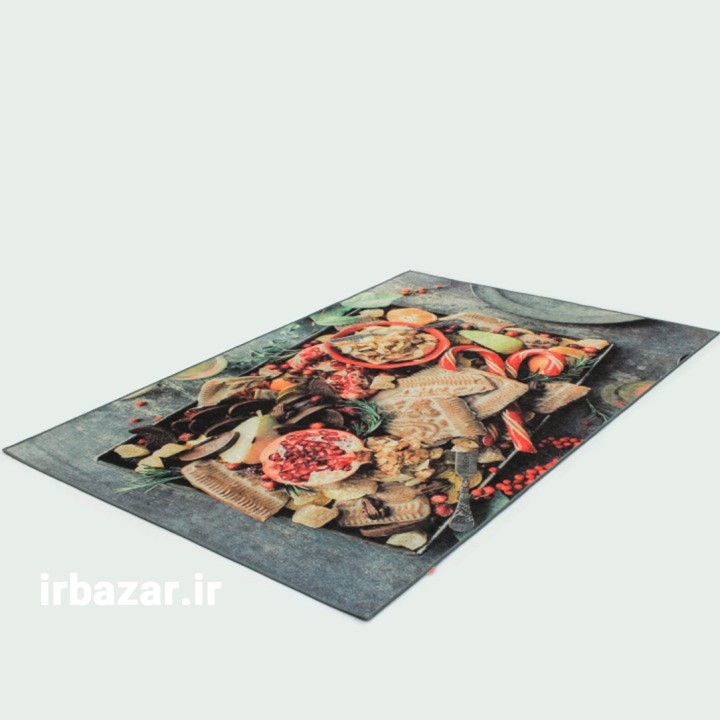 فرش کد صبحانه